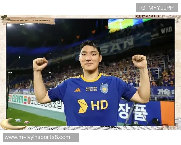 蔚山现代与首尔FC激战在即谁能在这场对决中笑到最后 蔚山现代与首尔FC激战在即谁能在这场对决中笑到最后